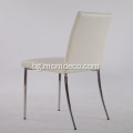 Cattelan Ltalia Anna Modern Leather Dining Chead